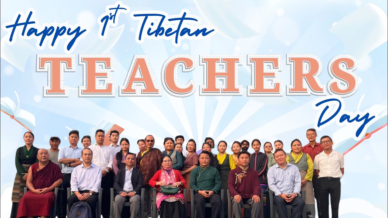 First Tibetan Teachers day , 2025 