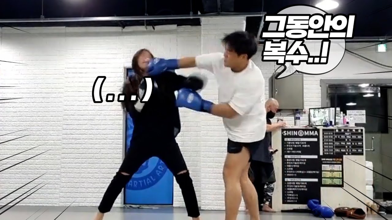 남녀평등