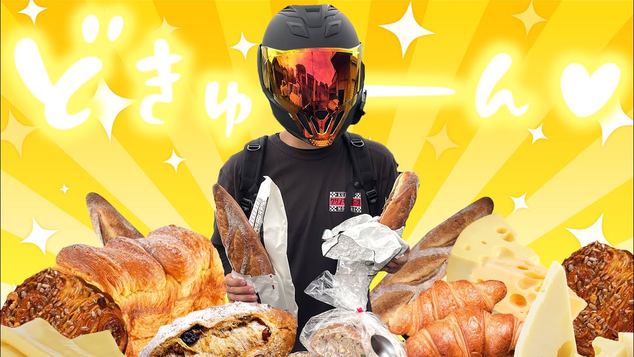 Sさんと一緒にデートつーりんぐ♡