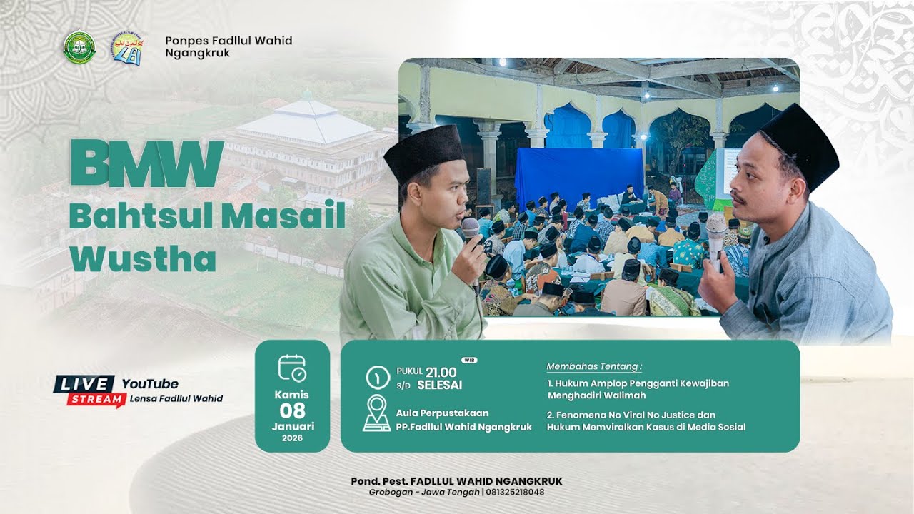 🔴LIVE Bahtsul Masail Wustha 2026 | PP. FADLLUL WAHID NGANGKRUK - Grobogan, Jawa Tengah