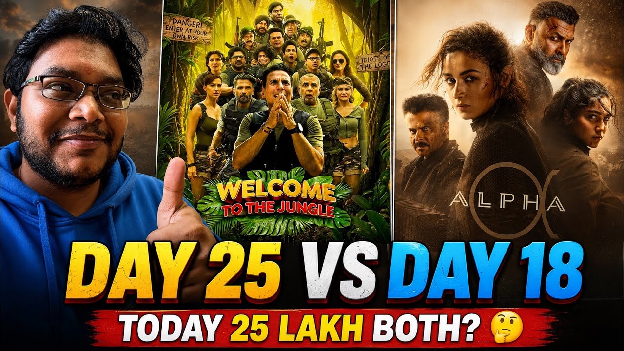 WELCOME TO THE JUNGLE DAY 25 COLLECTION | ALPHA DAY 18 COLLECTION | ALPHA OFFICIAL VERDICT FLOP 