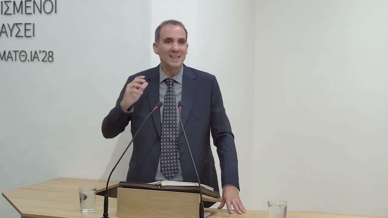 Η άνοδος της τεχνητής νοημοσύνης και η εποχή της εξαπάτησης | Περάκης Δημήτρης
