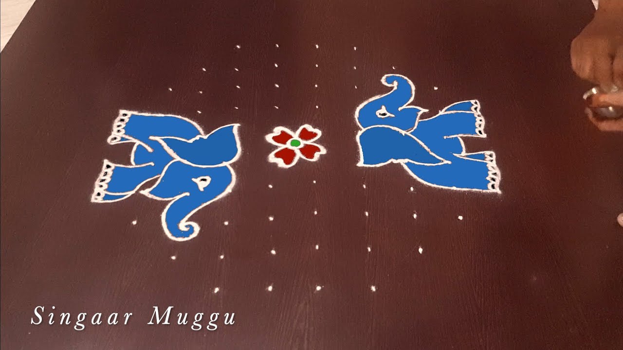 Elephant rangoli design | Festival rangoli | Elephant kolam | Chukkala muggulu | Unique rangoli