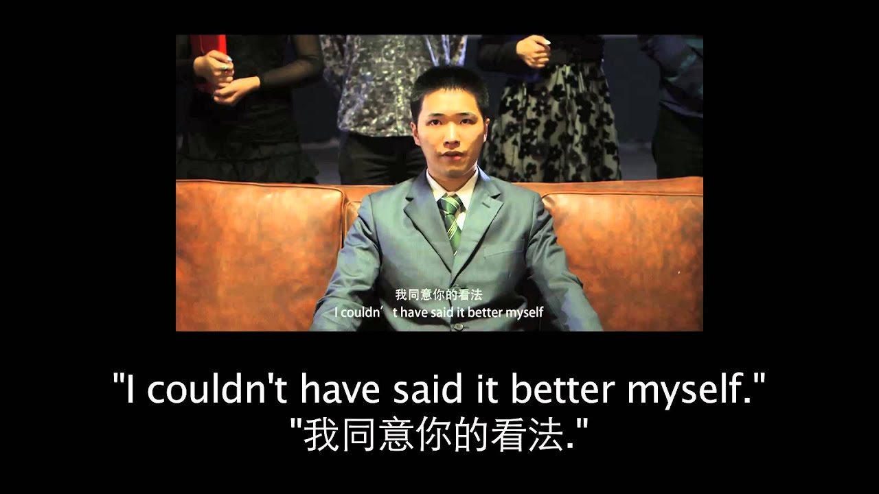 Shanghai 48 Hour Film Project 2012!