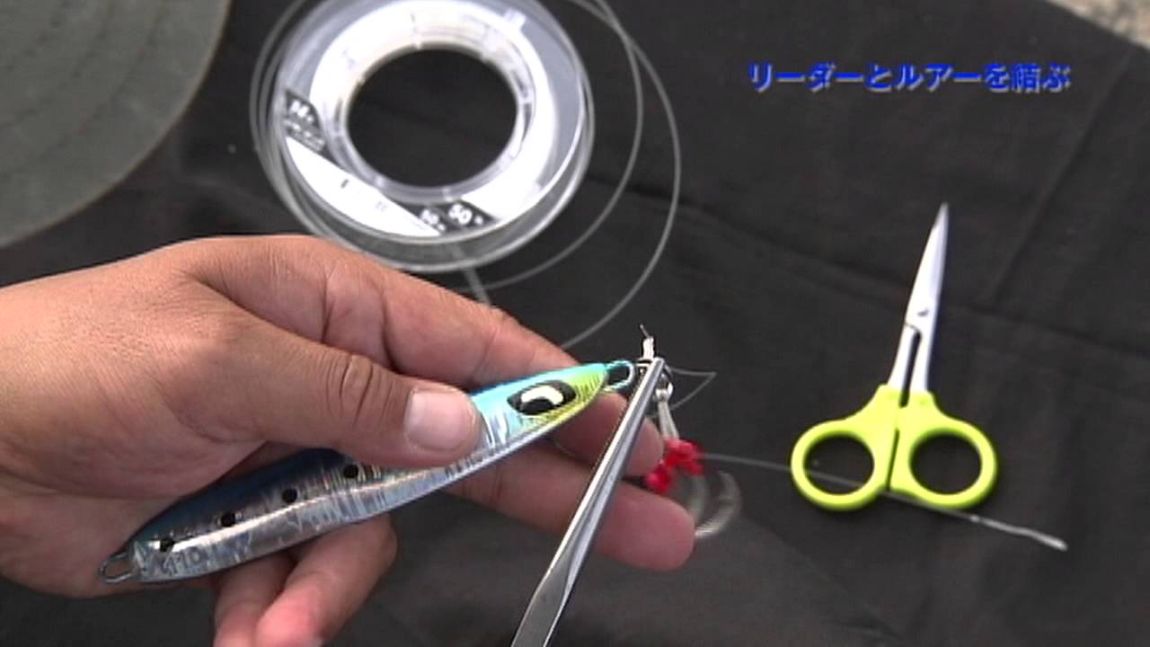 ラインシステムを作る2