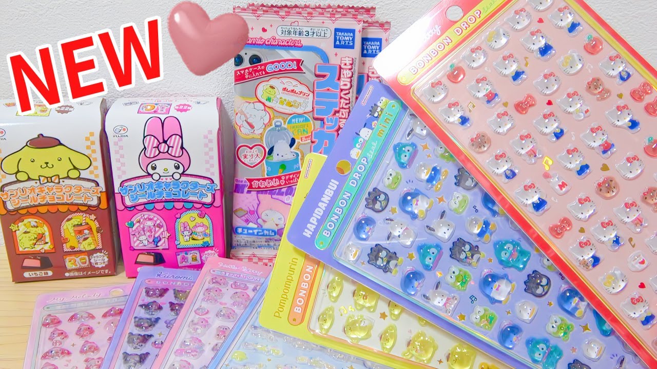 NEW！Sanrioサンリオ ボンボンドロップミニ BONBON DROP mini シール活動報告！きゃらくたぶるステッカーズ Vol.6がかわいい