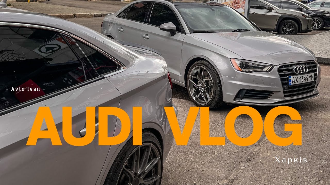 Audi Vlog 2 : Ремонтируем и гоняем. Сколько стоит обслуживание Ауди а3 #automobile #audi3 #vlog