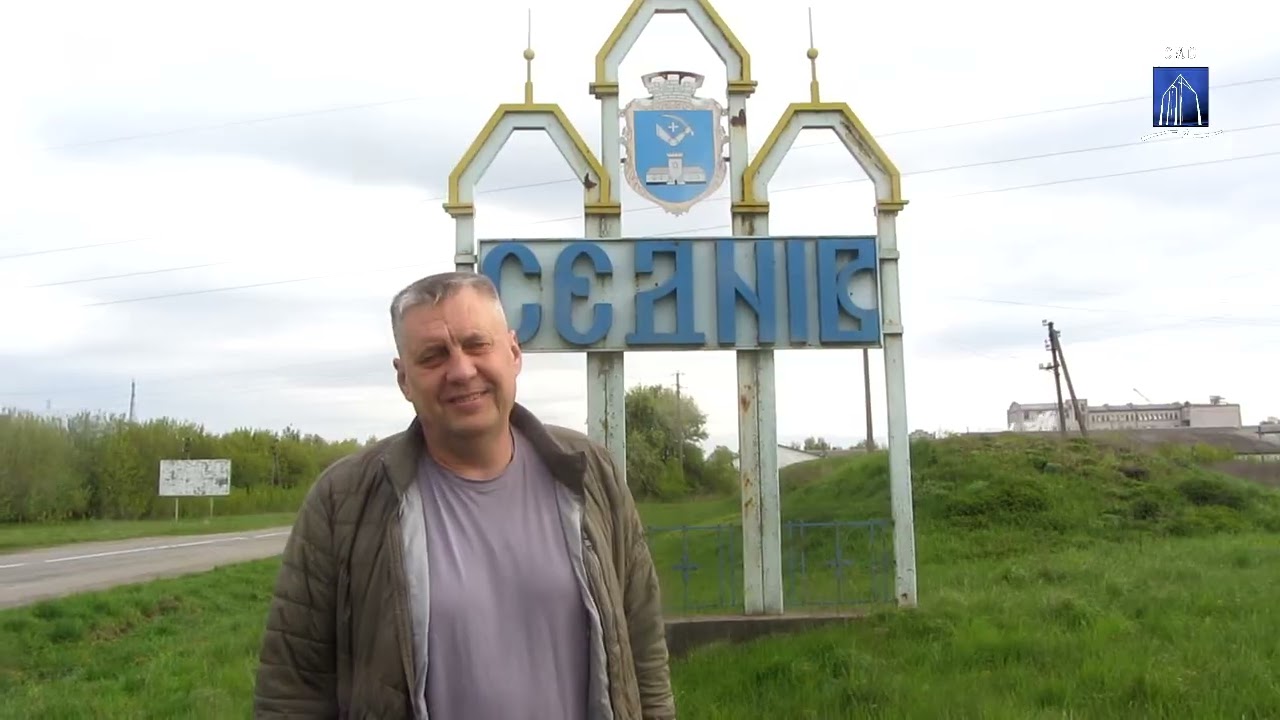 Седнів таємничий. Кургани