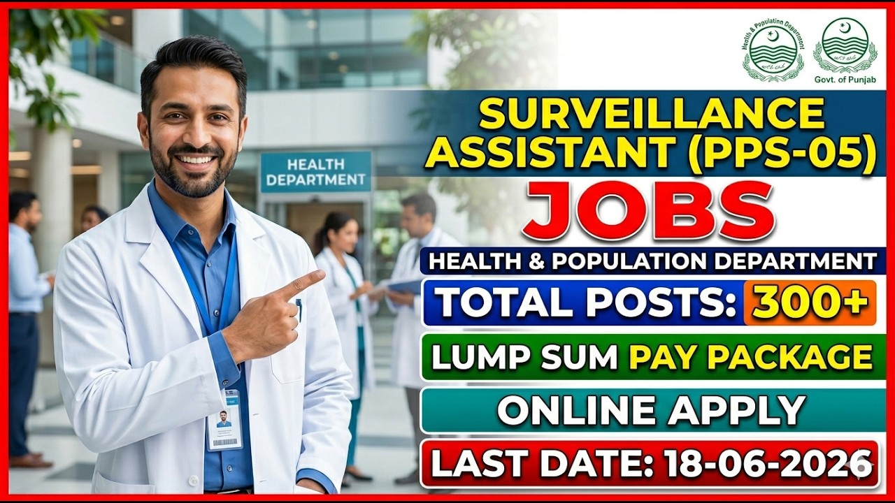 Health and Population Department Jobs 2026