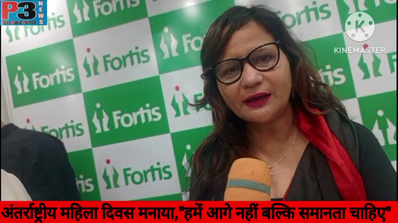 महिलाओं का सम्मान होना ही चाहिए