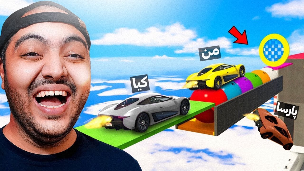 GTA Death Run || چقدر حال میده اذیت کردن بقیه تو دث ران !! 😂👌