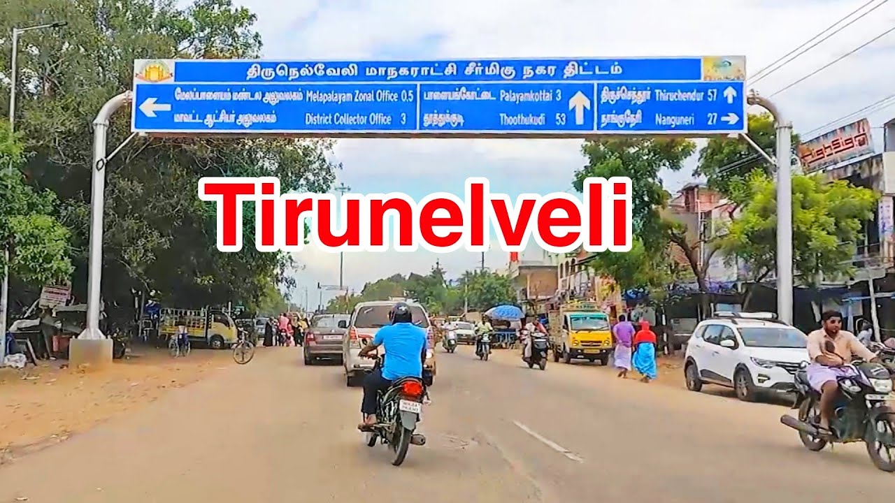 Tirunelveli City Travel Video / Mg Travel