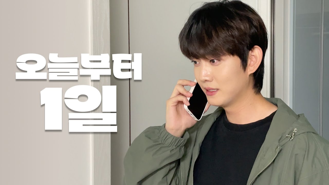 뭐 입고 나갈까?