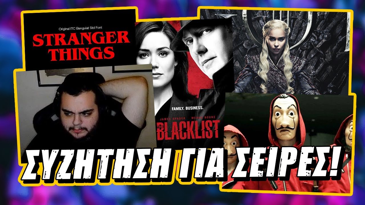 Pun1sher & Snik - GOT, Lacasa, Dark, Black mirror, Stranger things etc
