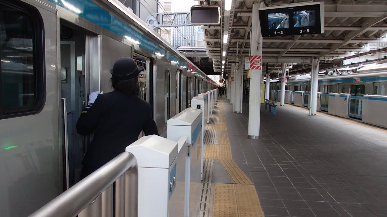 【ホームドア設置後】京浜東北線さいたま新都心駅での女性車掌動作RT１