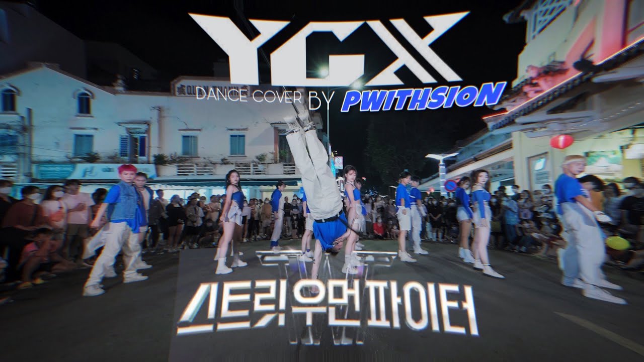 [KPOP IN PUBLIC] |YGX| 