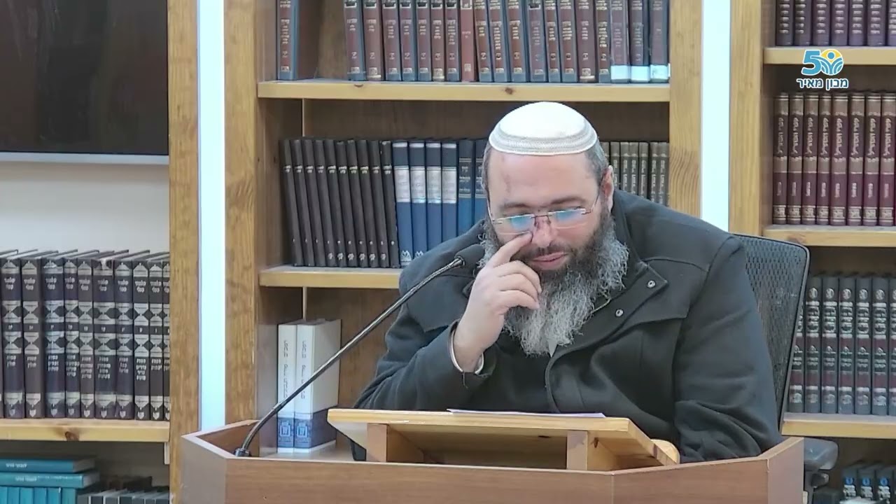 מהו הסוד של 