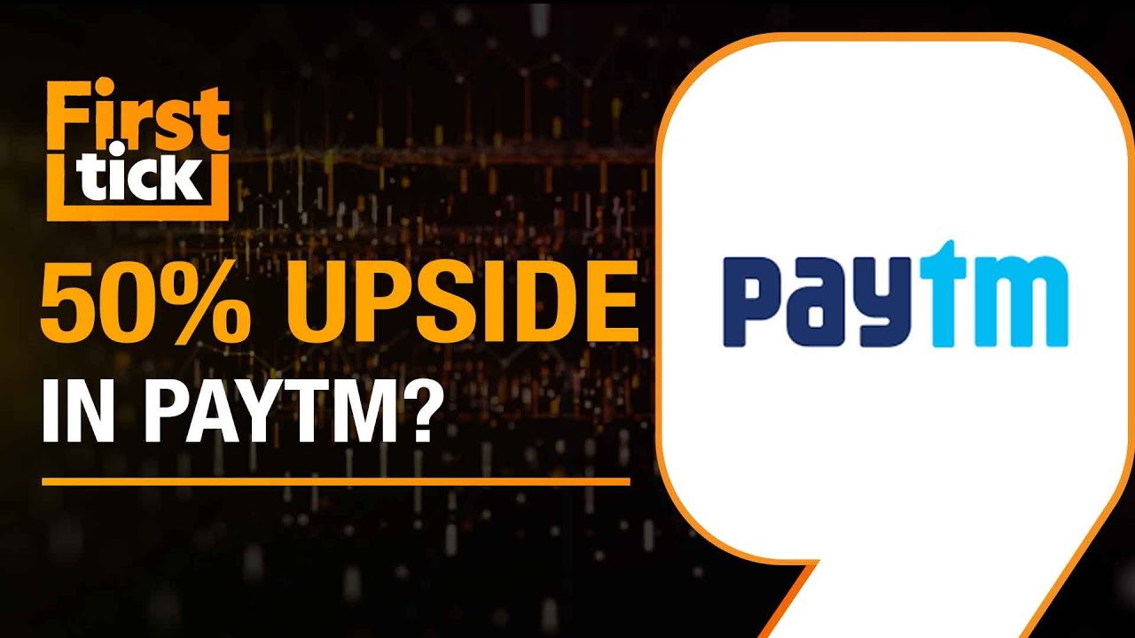Paytm News: Paytm Shares Hit Upper Circuit As NPCI Approves UPI Service To Continue | Time To Buy?