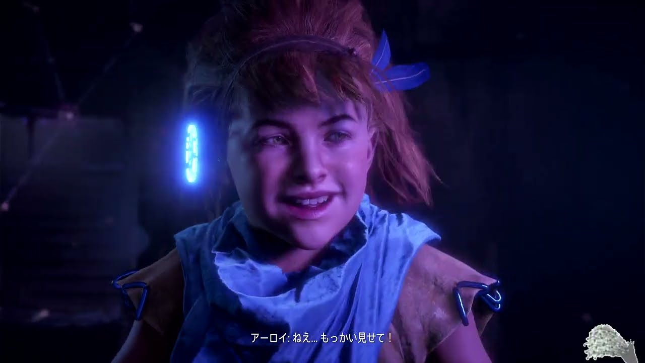 Horizon Zero Dawn #1