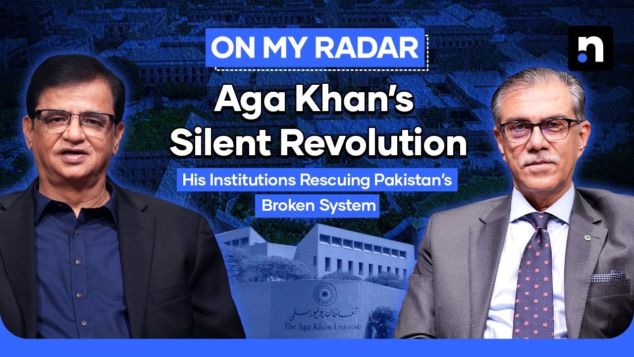 How Aga Khan University Is Fixing Pakistan&rsquo;s Broken Health System | Kamran Khan | On My Radar