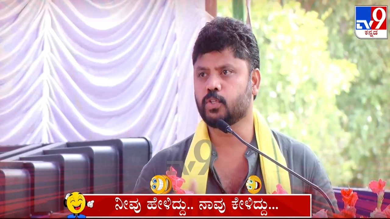 Neevu Heliddu Naavu Keliddu: HD Kumaraswamy, Pradeep Eshwar, Dr K Sudhakar Comedy (20-09-2026)