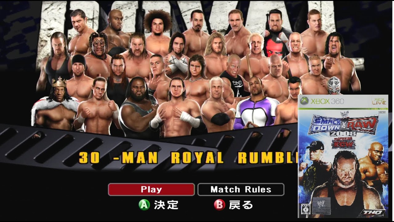 WWE SmackDown vs. Raw 2008 | 30-man Royal Rumble | 48