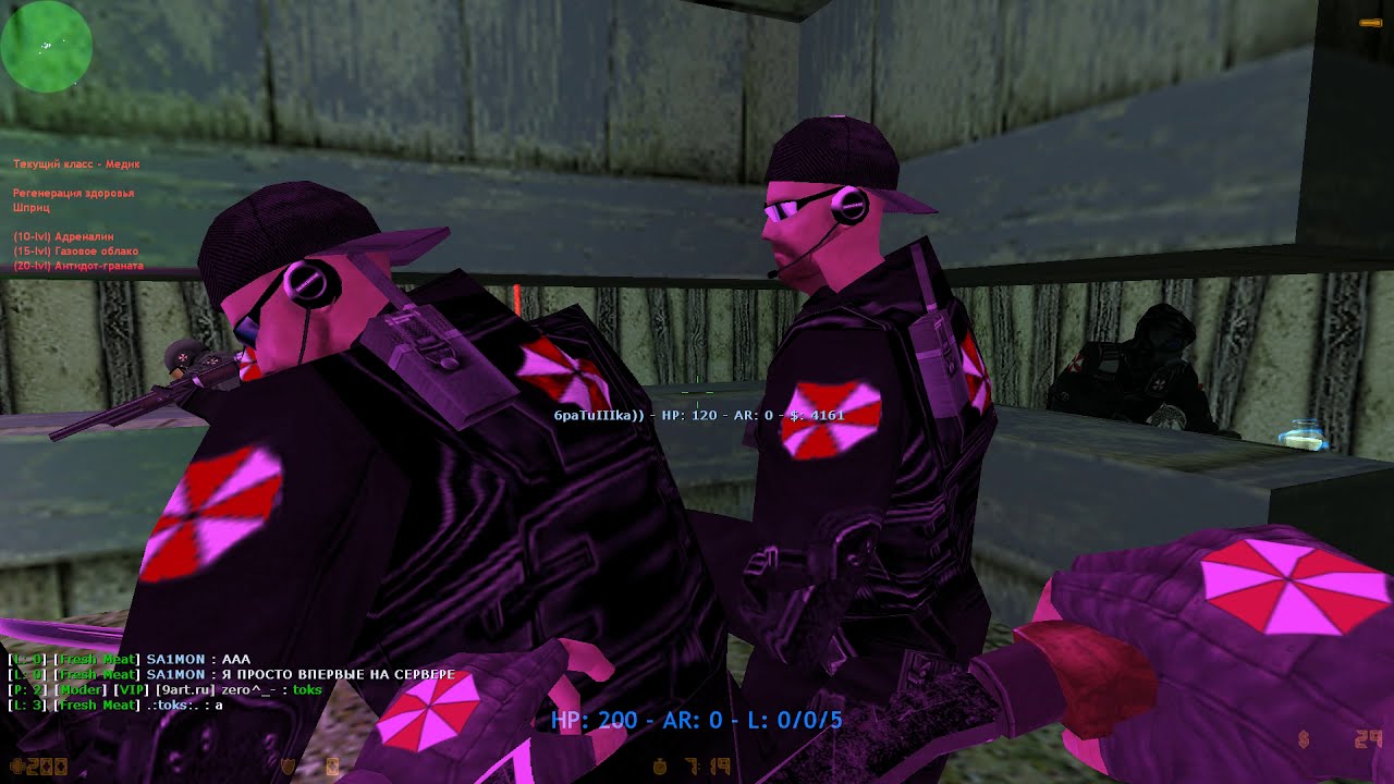 Counter-Strike 1.6: **Zombie Plague 4.3 [Resident Evil]**