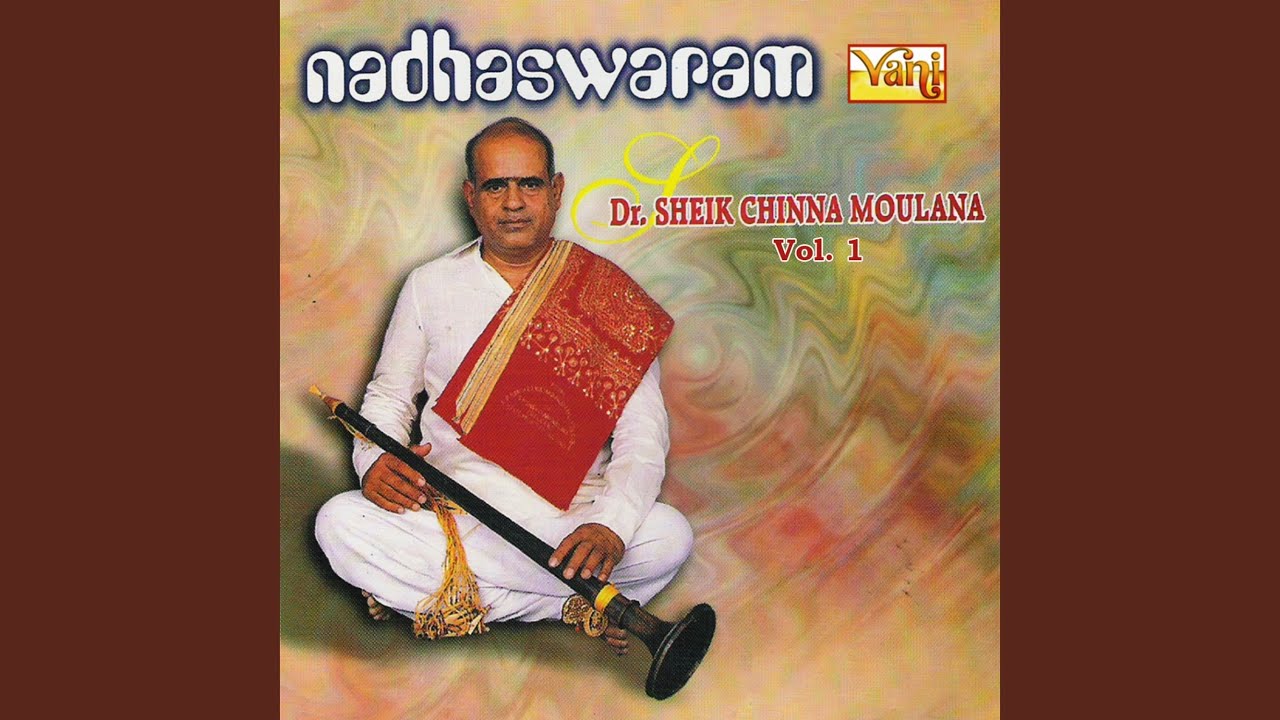 Palinchu Kamakshi (Dr.Sheik Chinna Moulana)