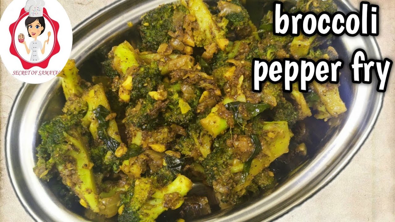 ப்ரோக்கோலி பொரியல் | Broccoli Recipe in Tamil (Eng cc) | Broccoli Fry | Broccoli pepper fry