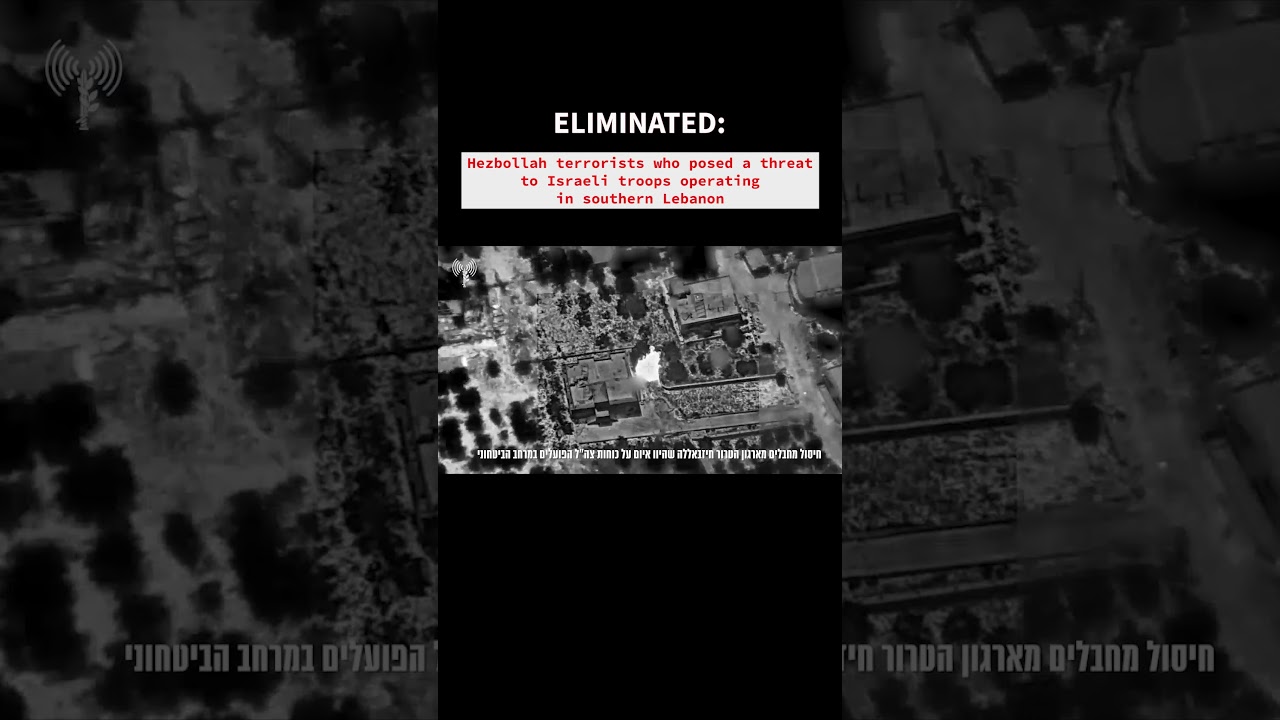 Israel Eliminates Hezbollah Terrorists In Lebanon Operating Near Tunnel Network