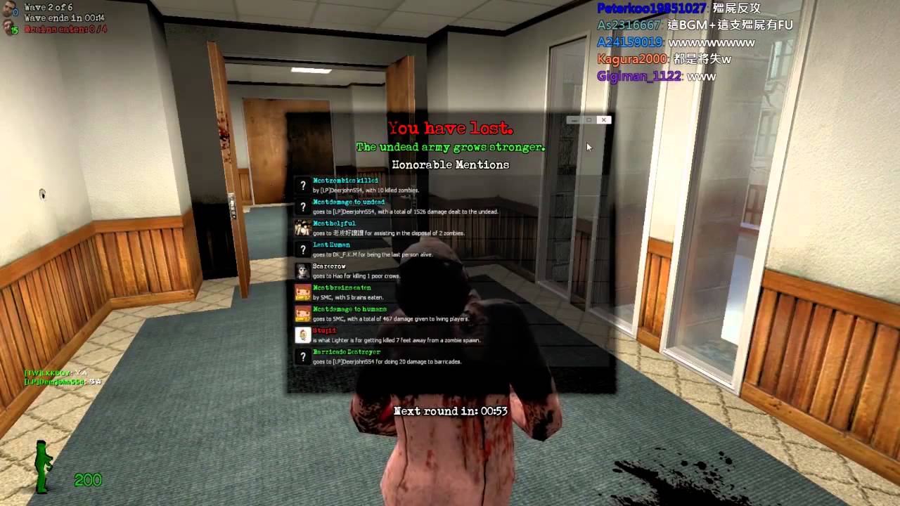 老皮台【Garry's Mod 殭屍倖存者】 -  Part 1 - 考驗人性的時刻到了！
