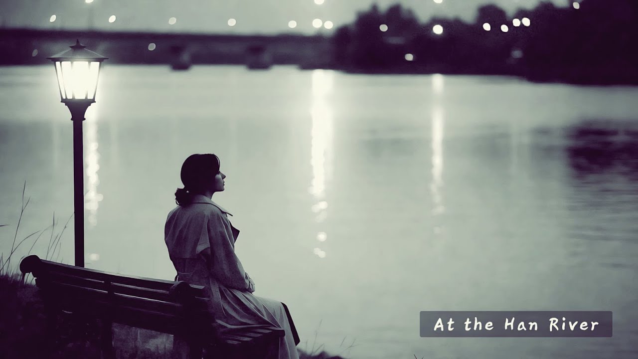 At the Han River (멋스러운 재즈연주 1시간 듣기)