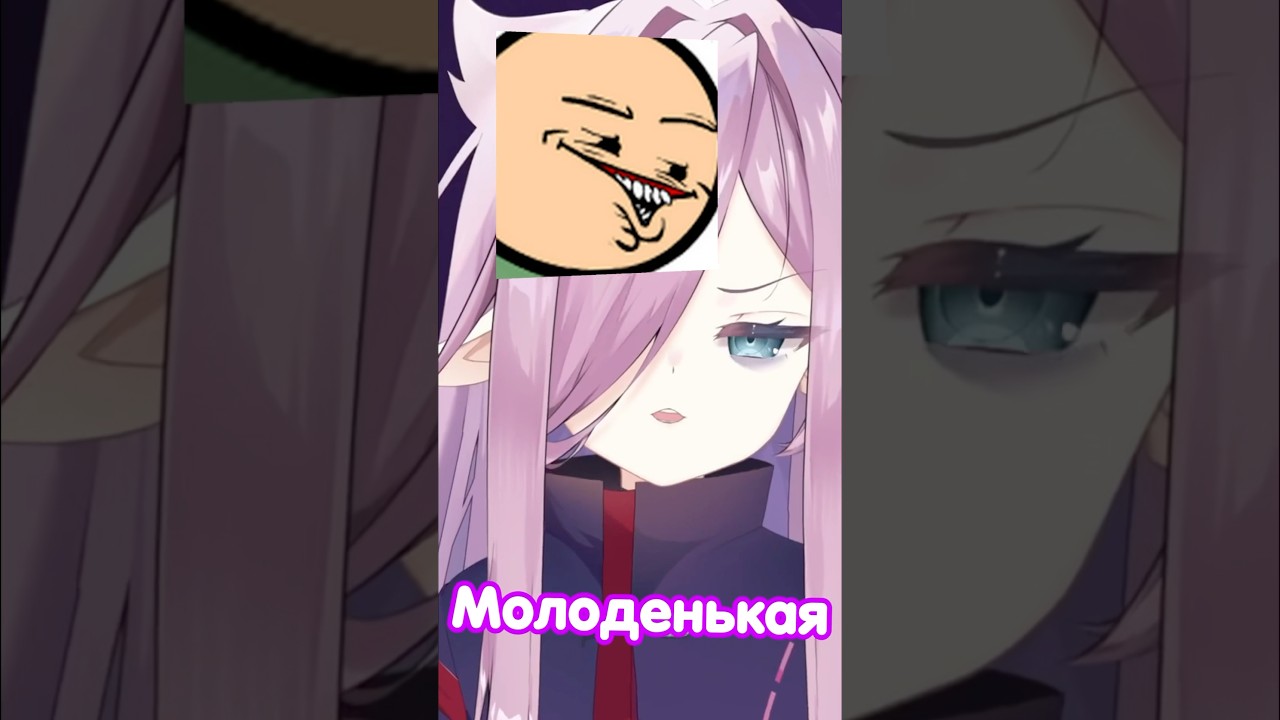 #аниме