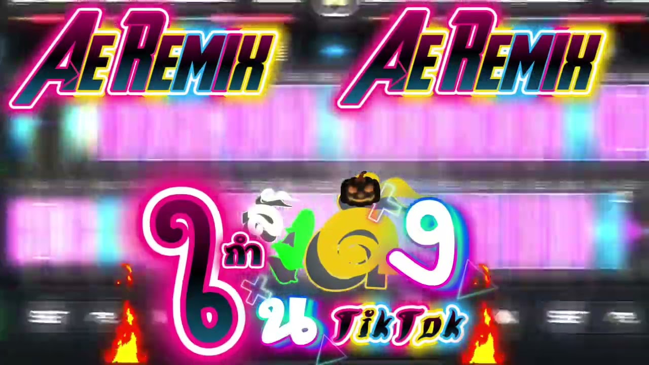 กำลังดังตอนนี้ 🔥#สายปาร์ตี้2025 #กำลังฮิตในtiktok #djremix #aeremix เดือดจัด