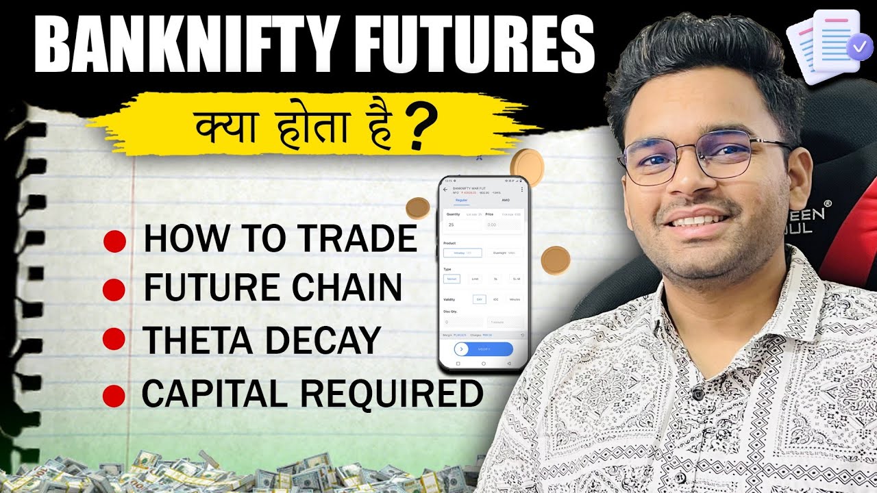 🔥 How to trade Banknifty Futures || Learn with me