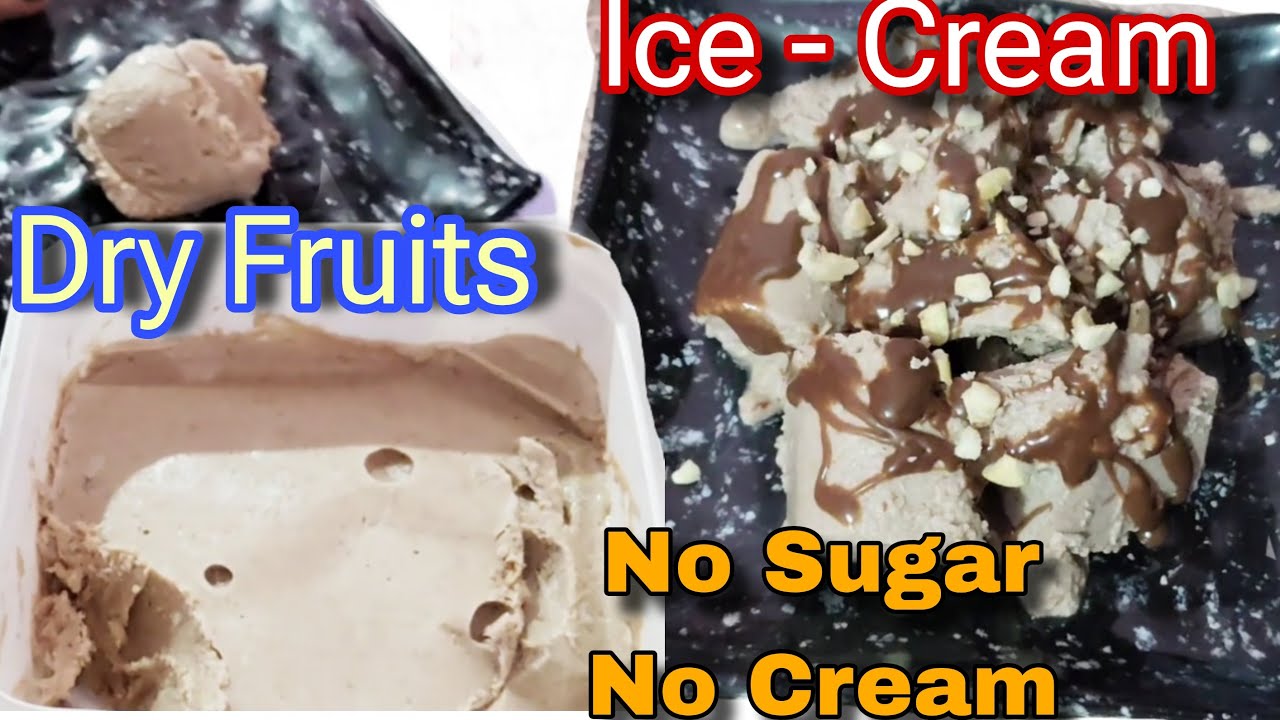 बिना ग्यास जलाए घर में आईसक्रीम बनाने का आसान तरीका‼️Amarican Mix Dry Fruits Ice-Cream Recipe‼️