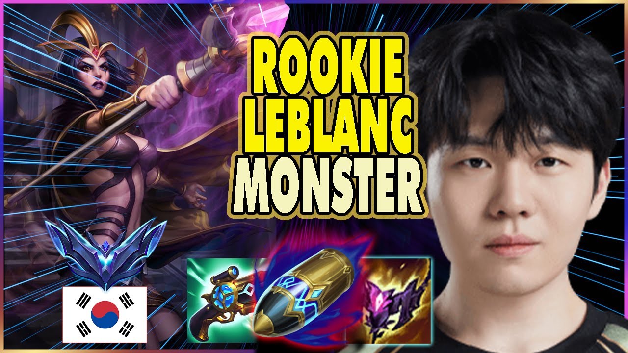 ROOKIE STREAM - ROOKIE LEBLANC MONSTER CARRYING 1V9