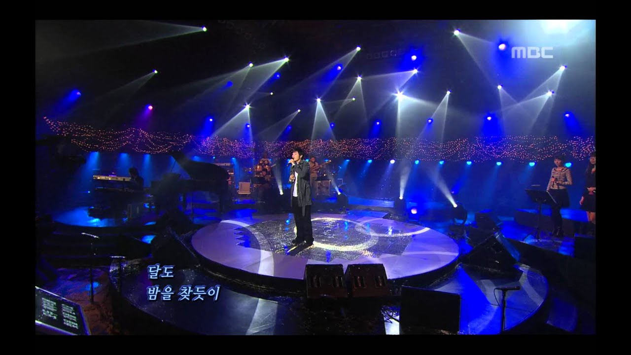 Na Yoon-kwon - That can happen to us, 나윤권 - 우리에게 일어날 수 있는 일, For You 20