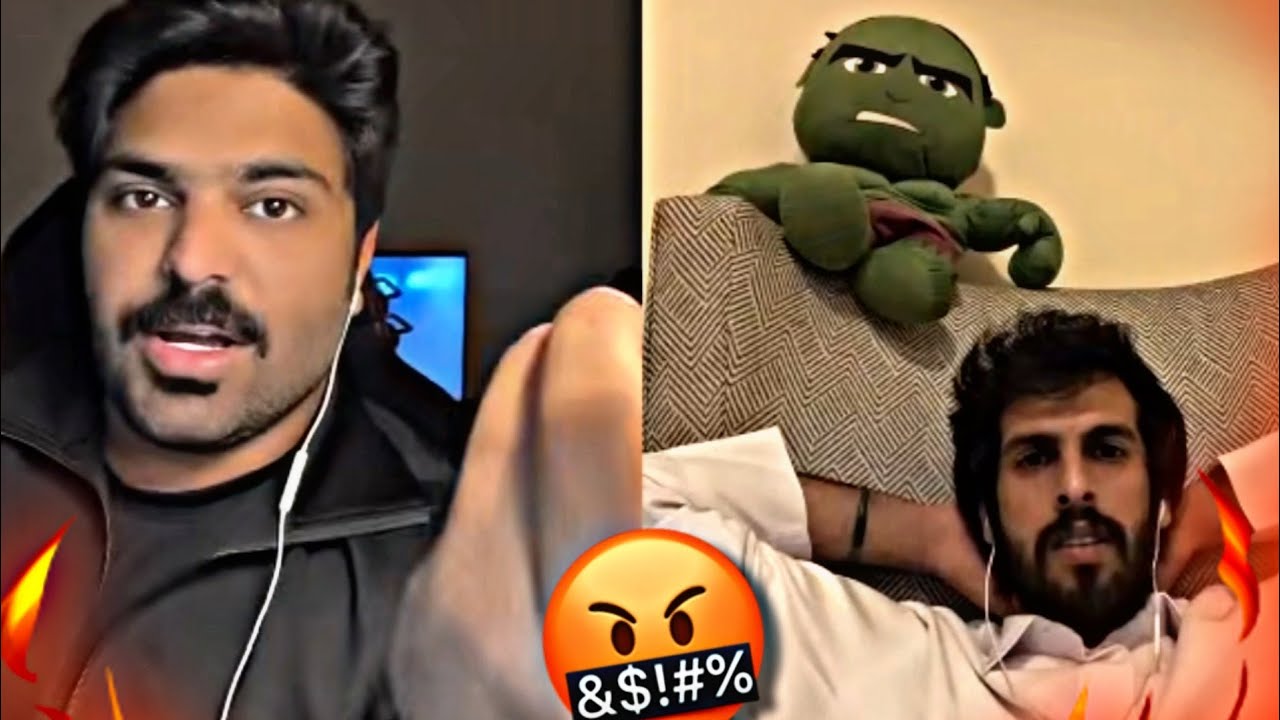 هوشة داني وبطران 🔥🤬 بث تيك توك 2022/8/4