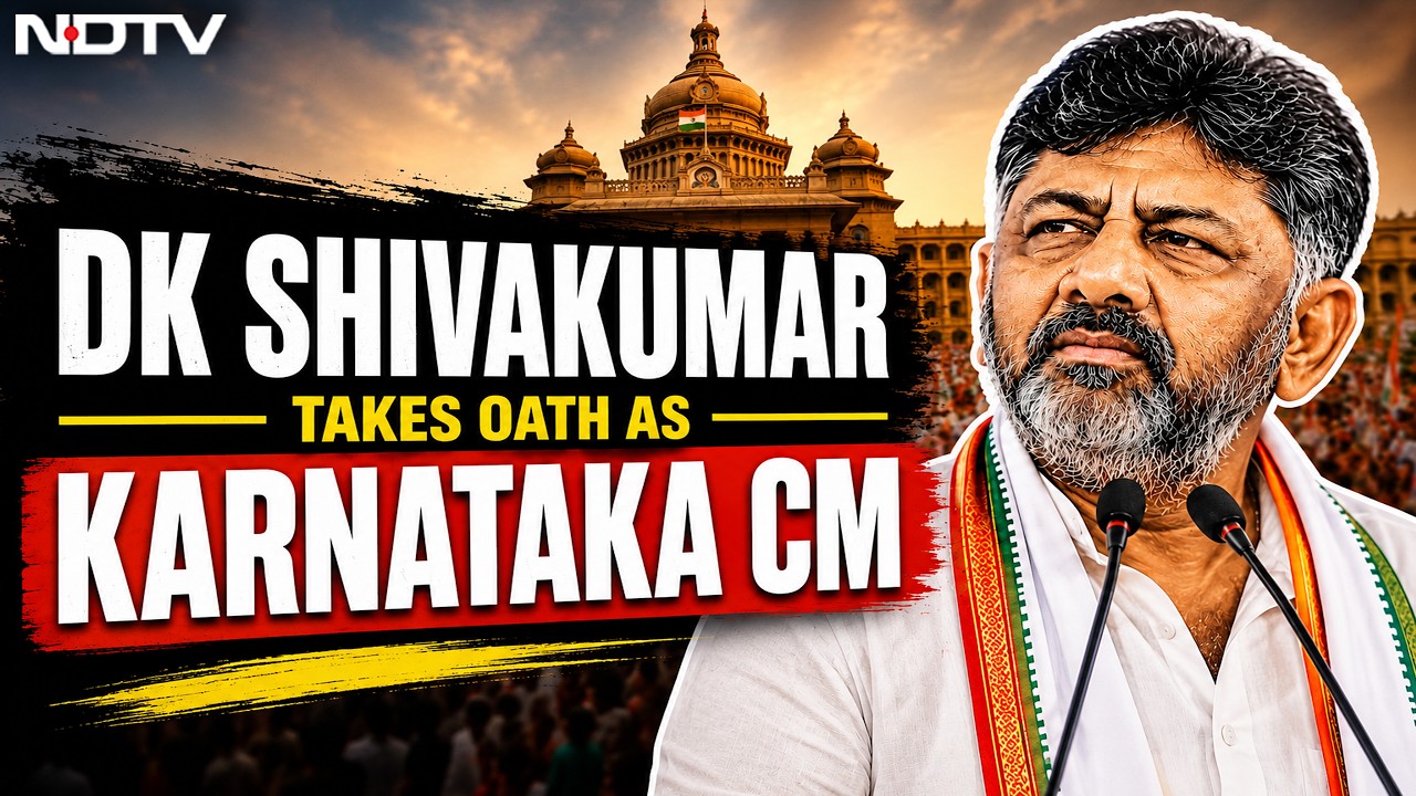 Karnataka CM Oath LIVE | DK Shivakumar Oath Ceremony | DK Shivakumar Oath Taking Ceremony | NDTV