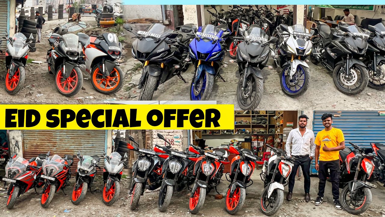 Eid Special Offer🤑 |Only 30,000 Mai Bike Starting |Second hand bike in Siliguri | bv vlogs