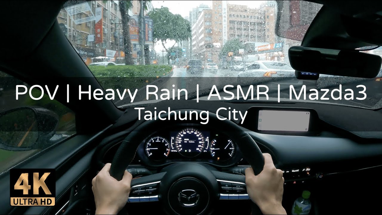 POV Driving in Taichung City, Taiwan &ndash; Heavy Rain, Real Car Sounds, No Music &ndash; 2022 Mazda3