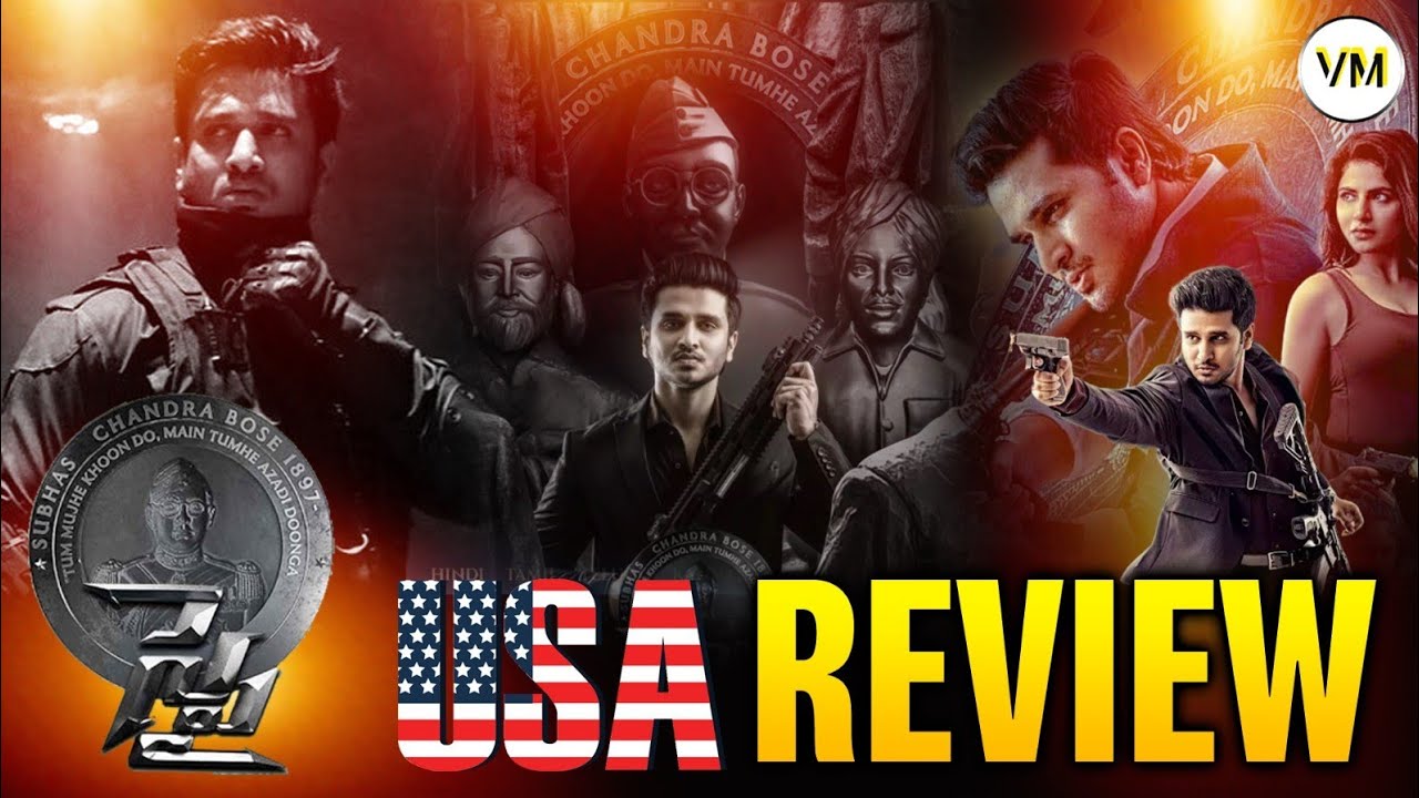 Spy Movie USA Review | Spy Public Review | Spy Movie Review | Nikhil | Rana | Vedansh Mahateja