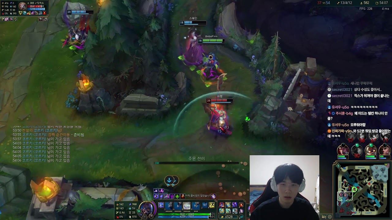 랭킹 1등 달리다가 넘어지기