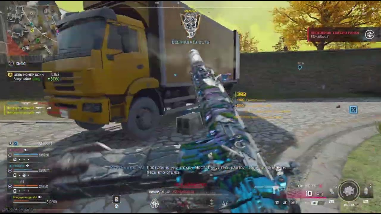 Call of Duty_Варзон 🔥🔥🔥🔥💯🔞☢️🙏😉😉💀