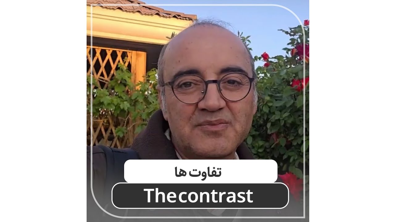 زمان های سخت زندگیتون رو چجوری سپری می کنید؟