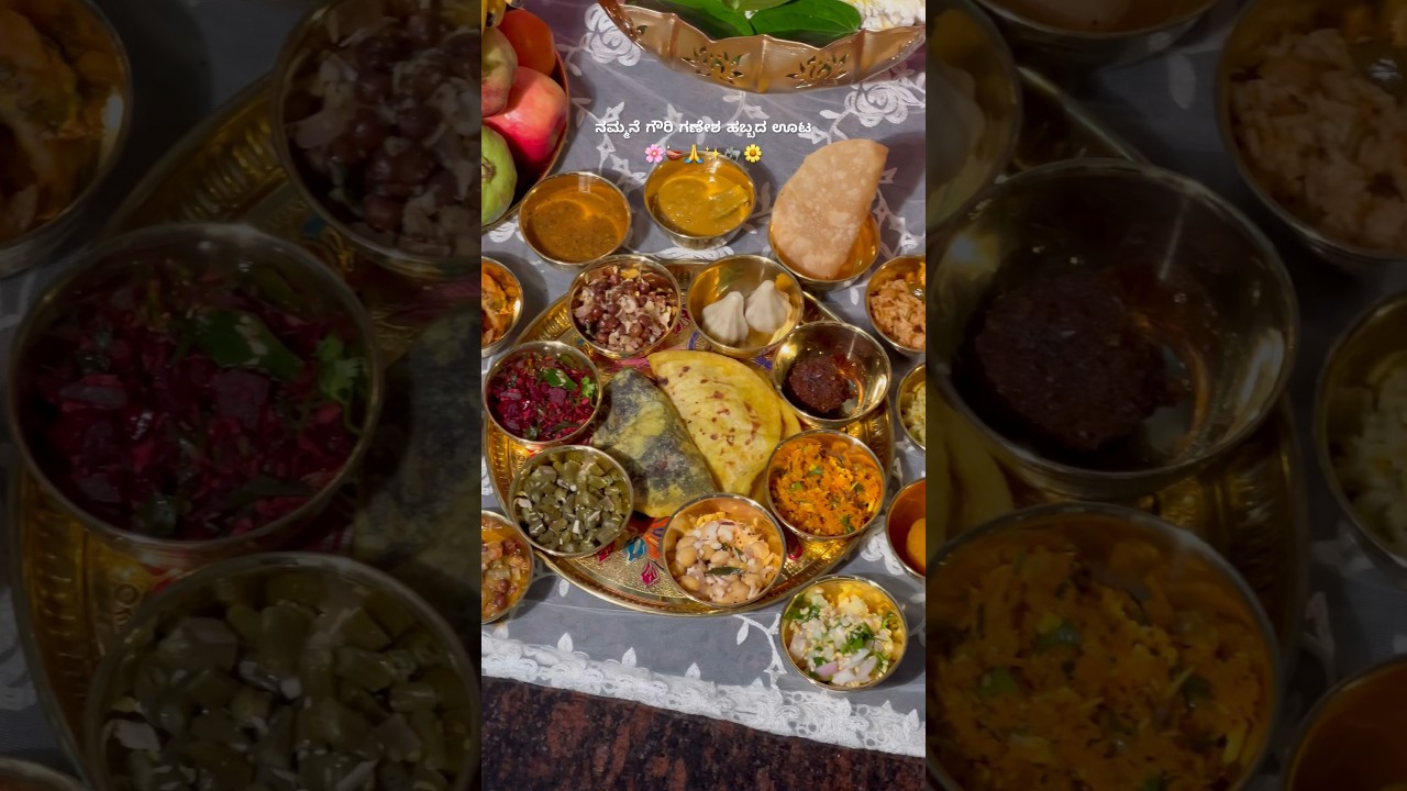 South Indian festival thali #ganeshachaturthi