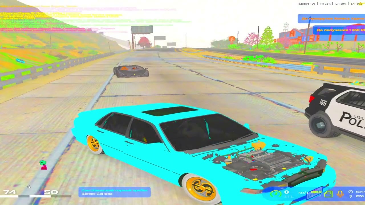 ⚜️ПЛАВНОЕ ТУЛЕВО НА ТРАССЕ⚜️GTA 5 RP⚜️GRAPESEED⚜️