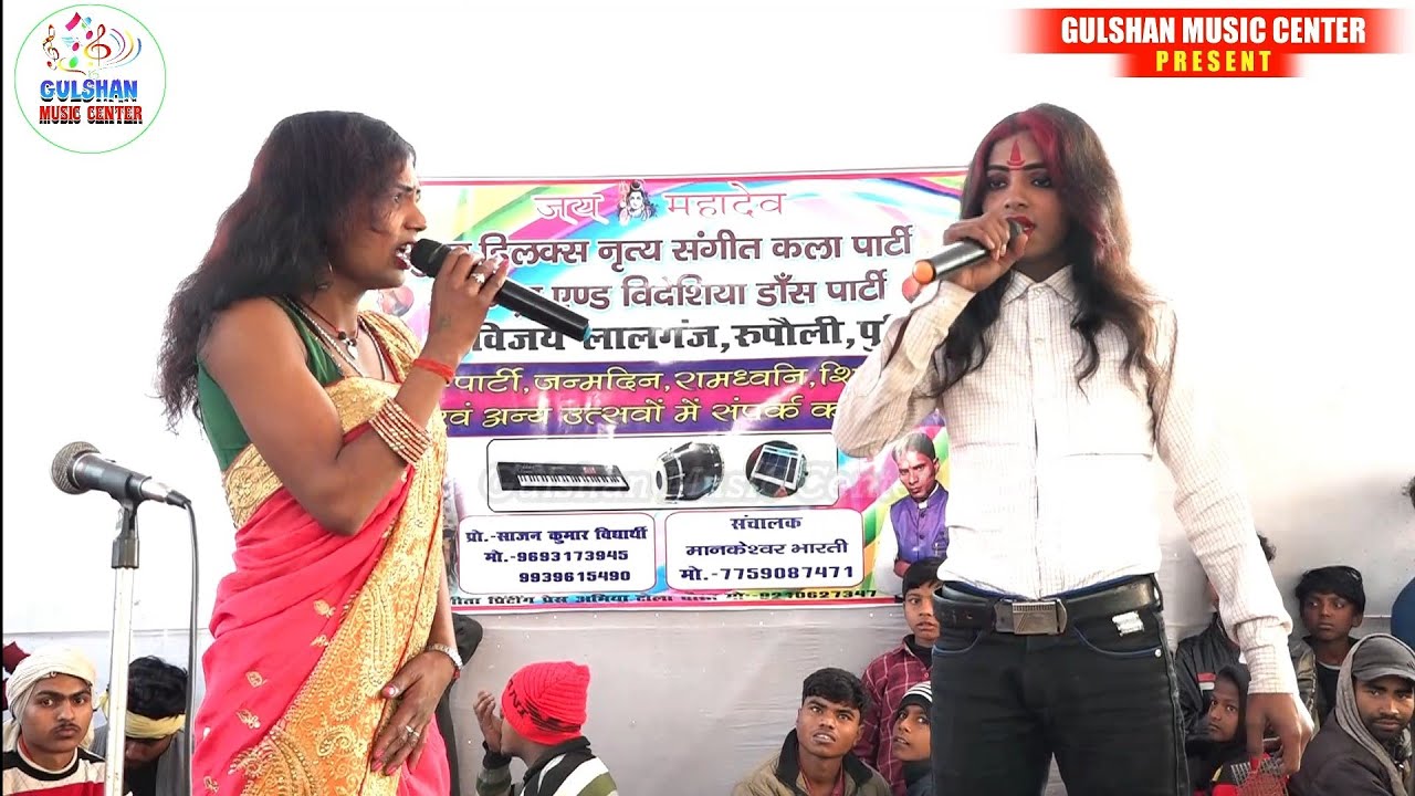 सत्यवादी राजा हरिश्चंद्र भाग - 30 😭दर्द भरी कहानी #angika Maithili #nach #जोकर_रूपेश_बिहारी !