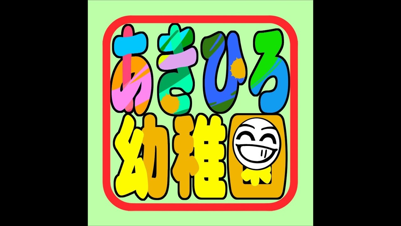 3/6【SF6】#あきひろ幼稚園 柚原いづみさん/咲乃もこさん/龍惺ろたんさん/空星きらめさん